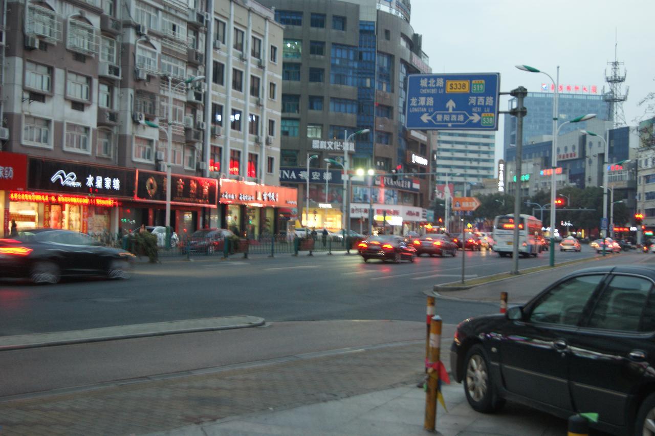 Metropolo Zhangjiagang Shazhou Park Exterior foto