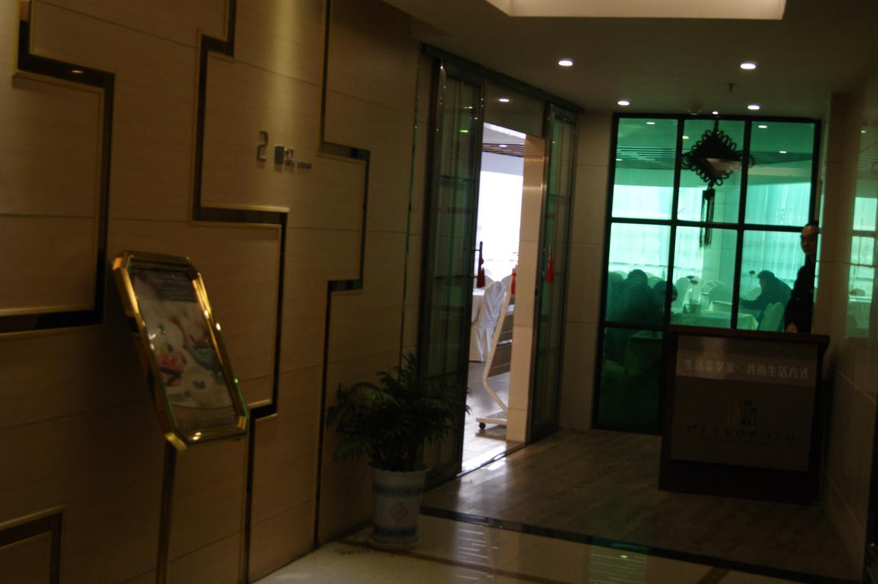 Metropolo Zhangjiagang Shazhou Park Exterior foto